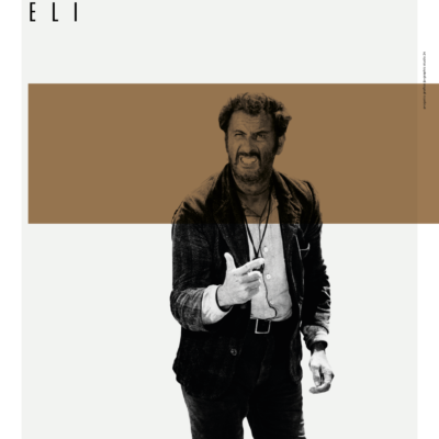 Eli Wallach con rettangolo marrone